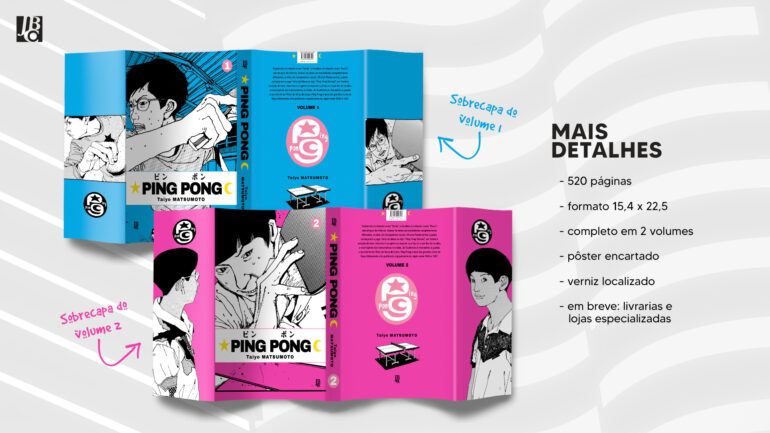 Mangá Ping Pong tem lançamento confirmado no Brasil