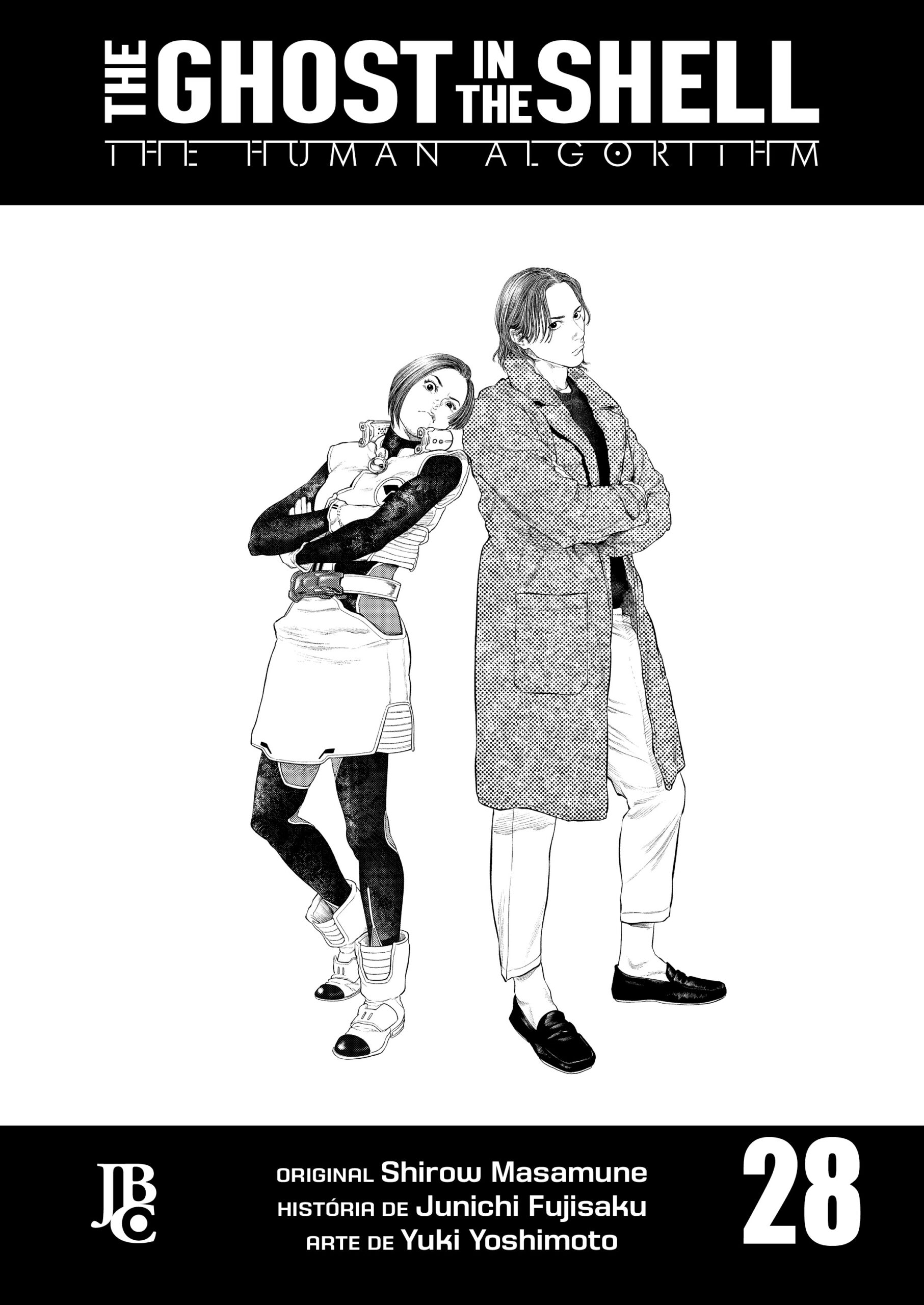 The Ghost in The Shell - The Human Algorithm #028 - Mangás JBC