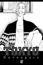 capa de Tokyo Revengers Capítulo #217