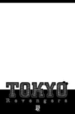 capa de Tokyo Revengers Capítulo #218
