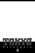 capa de Tokyo Revengers Capítulo #219