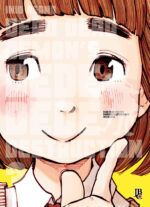 capa de Dead Dead Demons Dededede Destruction #03
