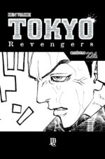 capa de Tokyo Revengers Capítulo #224