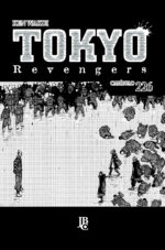 capa de Tokyo Revengers Capítulo #226