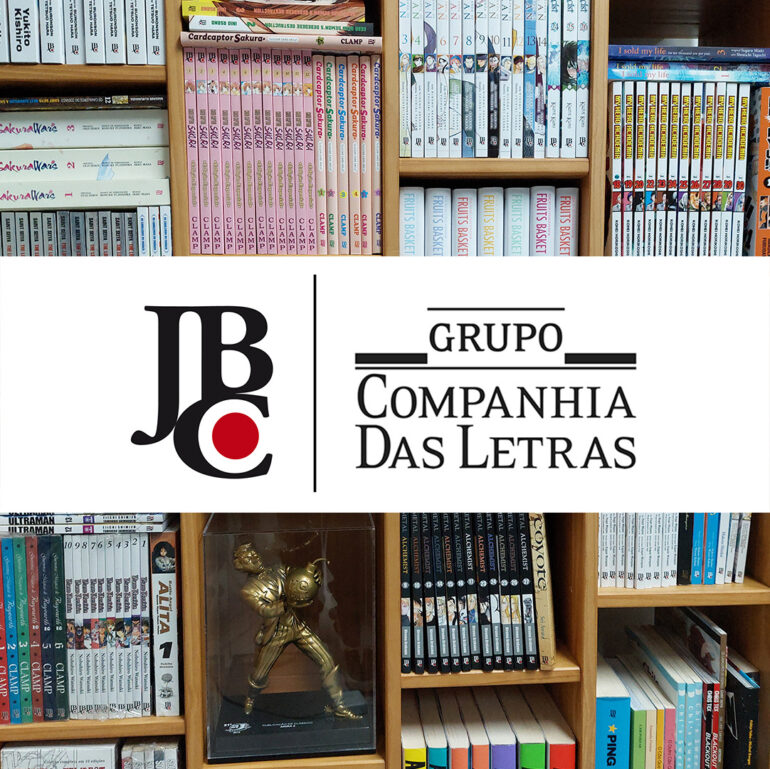 Grupo Companhia das Letras