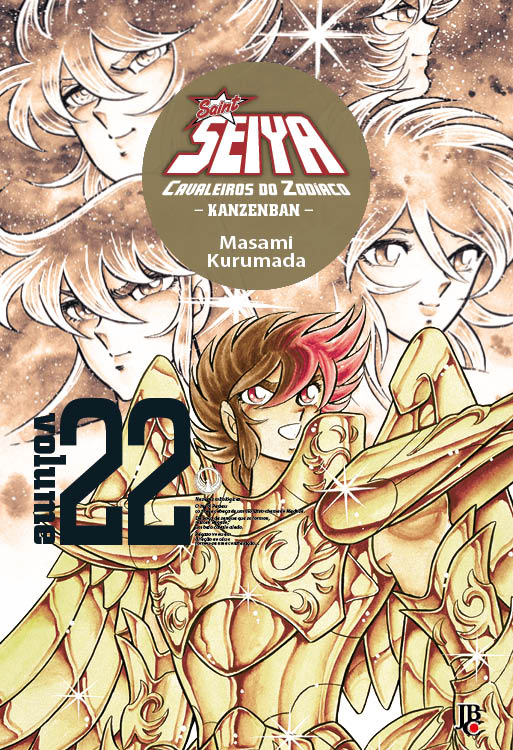 CDZ The Lost Canvas Gaiden ESP. #01 - Loja Geek Here