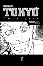 capa de Tokyo Revengers Capítulo #231