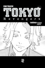 capa de Tokyo Revengers Capítulo #237