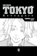 Tokyo Revengers - Volume 08 (Editora JBC) - Loja Pégaso - Leia Mais. Leia  Mangá