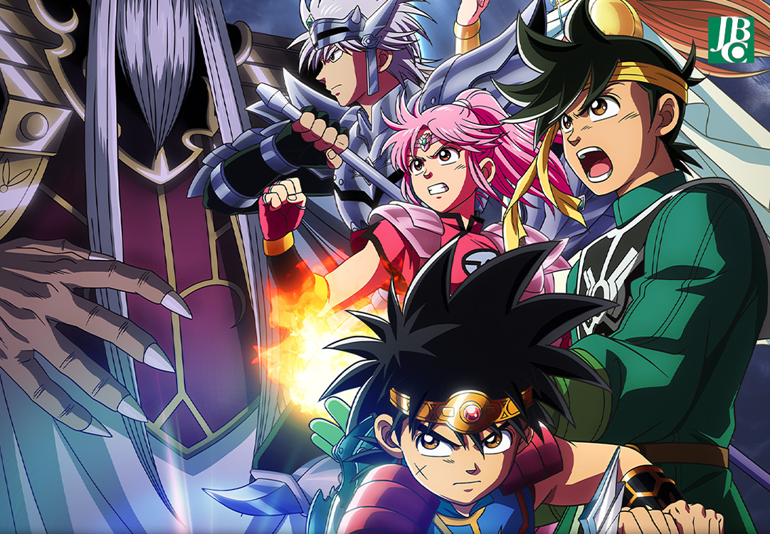 Anime Onegai Brasil on X: Achou que não teríamos mais novidades? Achou  errado! Esta semana estreia Dragon Quest: The Adventure of Dai legendado e  a segunda temporada de Ika Musume dublada! E