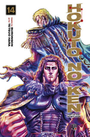 capa de Hokuto no Ken #14