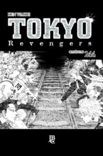 capa de Tokyo Revengers Capítulo #244