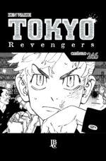 capa de Tokyo Revengers Capítulo #246