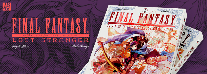 Final Fantasy - Lost Stranger