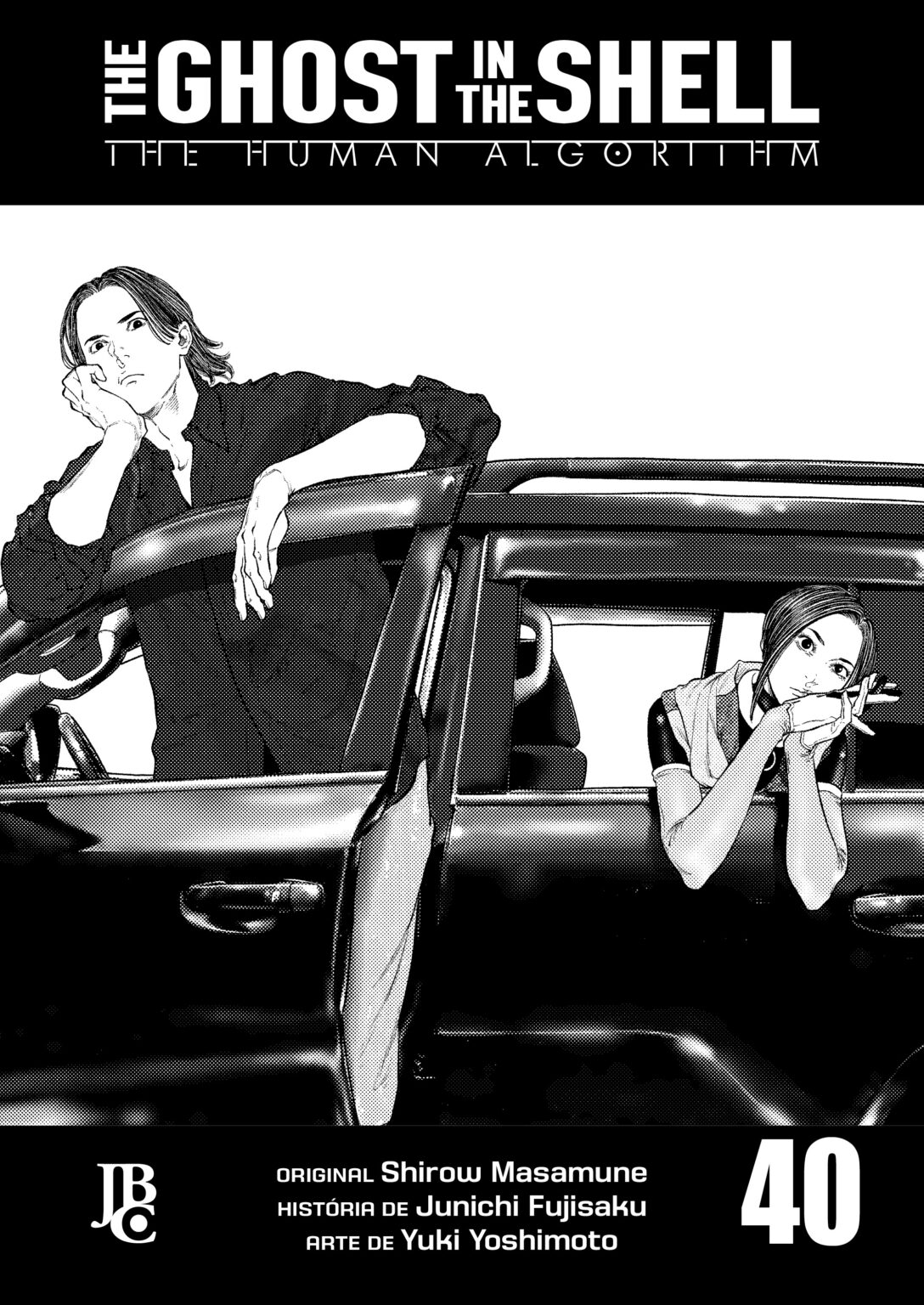 The Ghost in The Shell - The Human Algorithm #040 - Mangás JBC