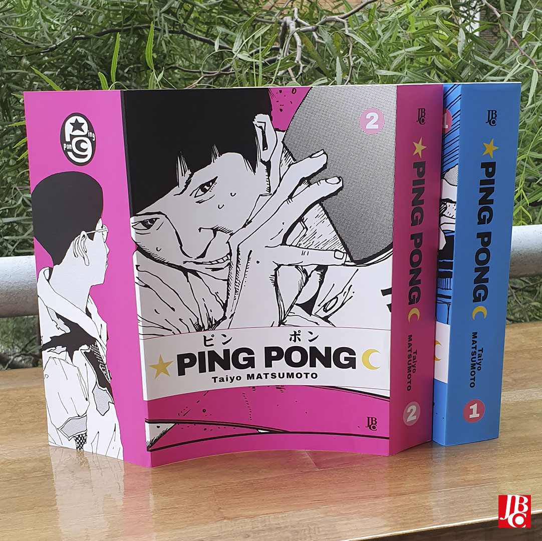 Mangá Ping Pong - Mangás JBC