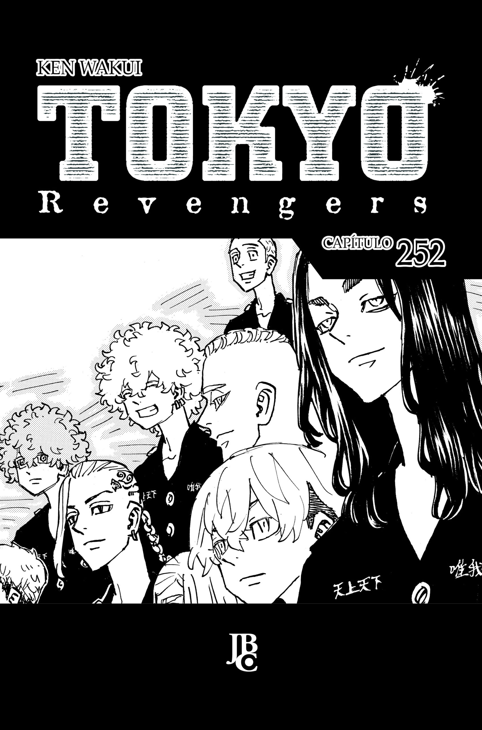 Tokyo Revengers 3ª Temporada: Como Assistir Os Episódios? - DESIGNE