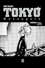 capa de Tokyo Revengers Capítulo #254