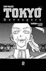 capa de Tokyo Revengers Capítulo #255