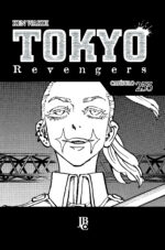 Tokyo Revengers #01 - Mangás JBC