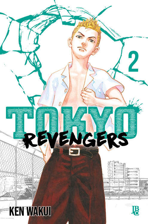 Tokyo Revengers Temporada 2 