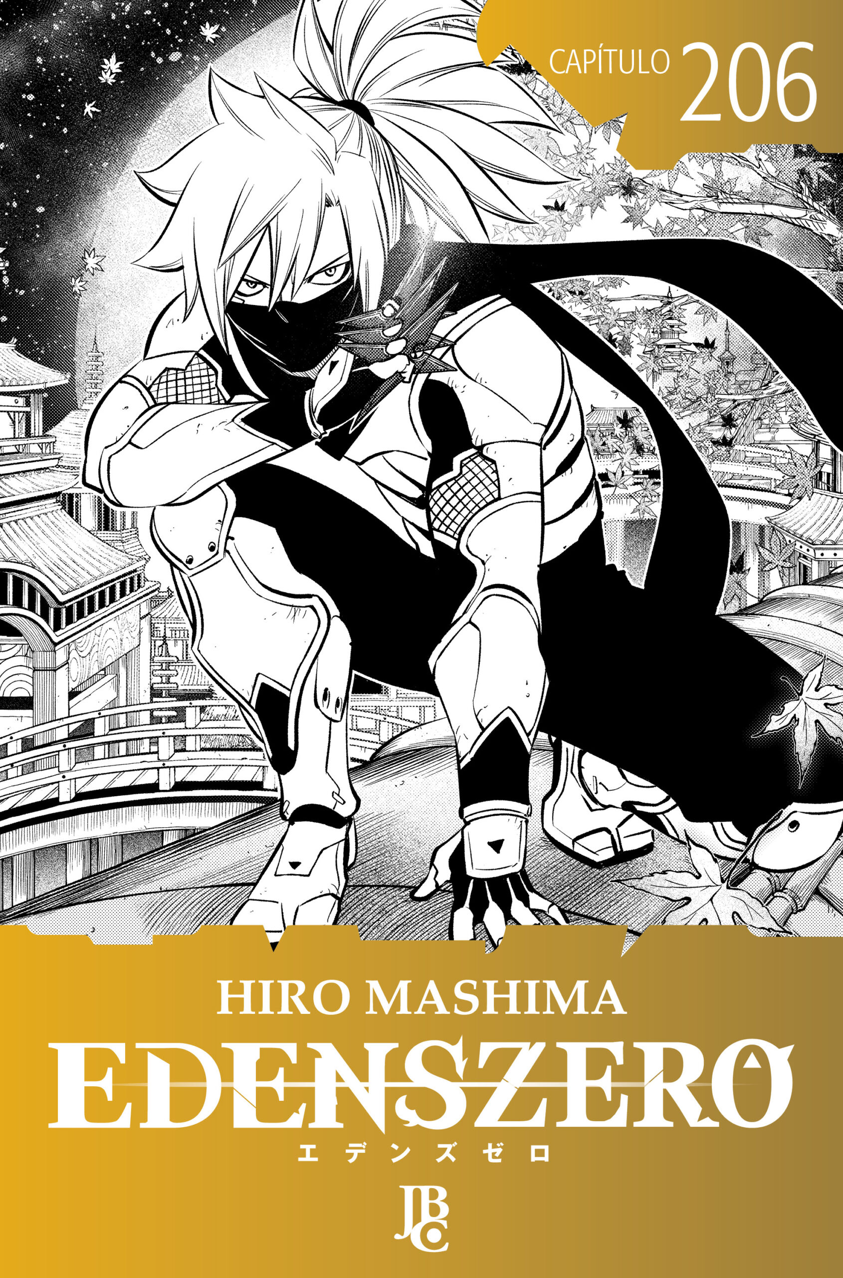 Edens Zero Capítulo #262 - Mangás JBC