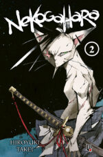 capa de Nekogahara #02