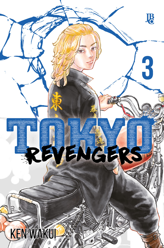 Tokyo Revengers #03 - Mangás JBC