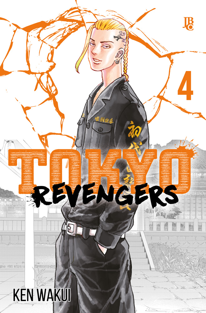 Tokyo Revengers - Vol 2 - Livrarias Curitiba