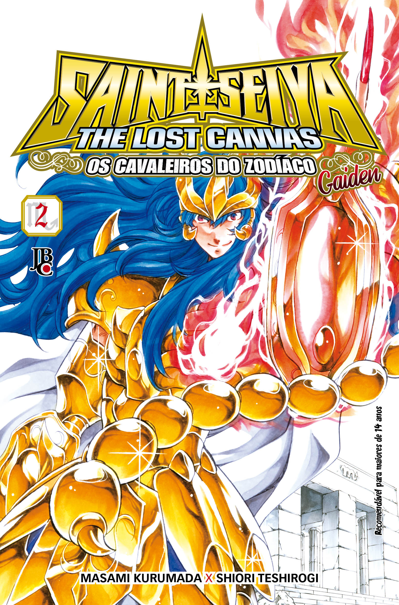 CDZ: The Lost Canvas Gaiden ESP. #02 - Mangás JBC