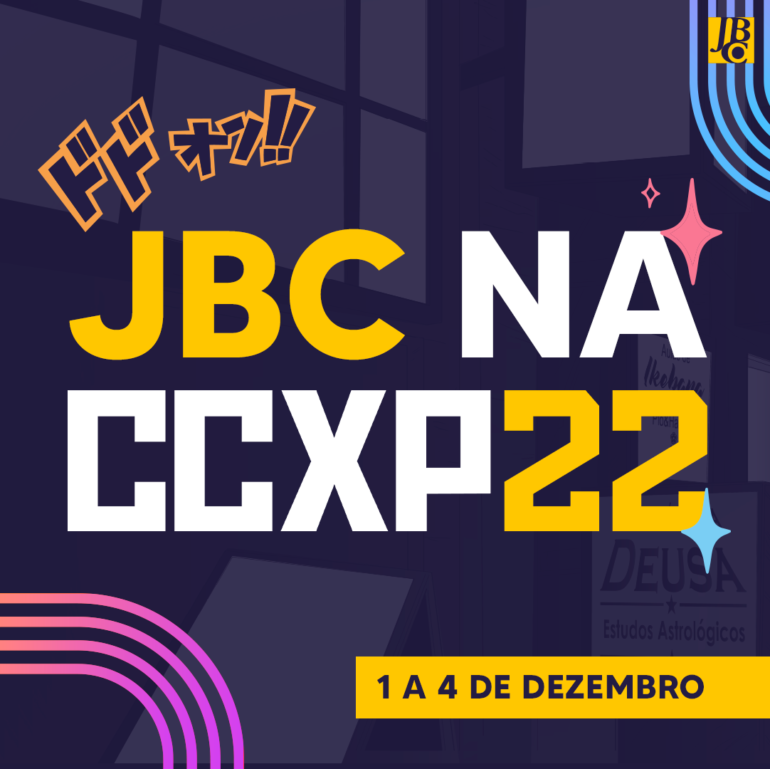 Receba! JBC anuncia a publicação do mangá Aoashi no Brasil