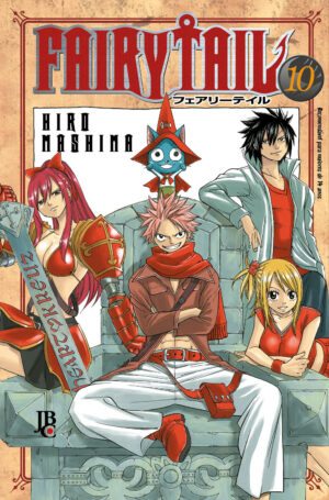 capa de Fairy Tail #10