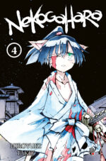 capa de Nekogahara #04