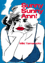 capa de Sunny Sunny Ann!