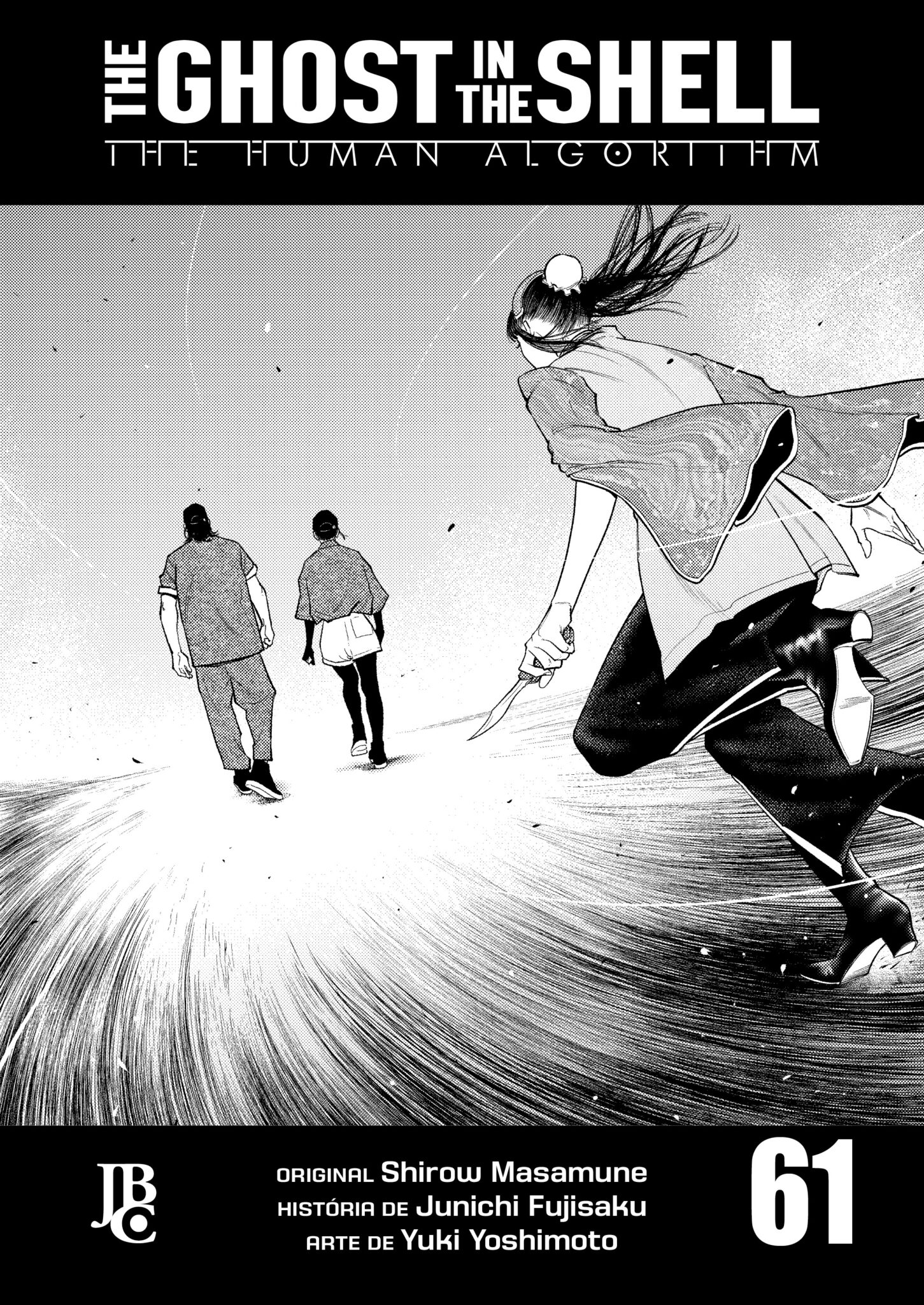 The Ghost in The Shell - The Human Algorithm #061 - Mangás JBC