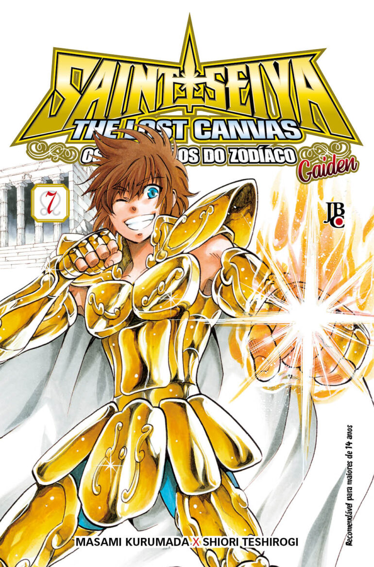 Nova edição de Os Cavaleiros do Zodíaco: The Lost Canvas Gaiden tem preço  divulgado pela JBC - Crunchyroll Notícias