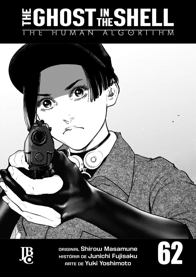 The Ghost in The Shell - The Human Algorithm #062 - Mangás JBC