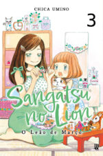 capa de Sangatsu no Lion - O Leão de Março #03