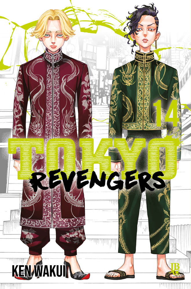 Mangá Tokyo Revengers - Capítulos - Mangás JBC