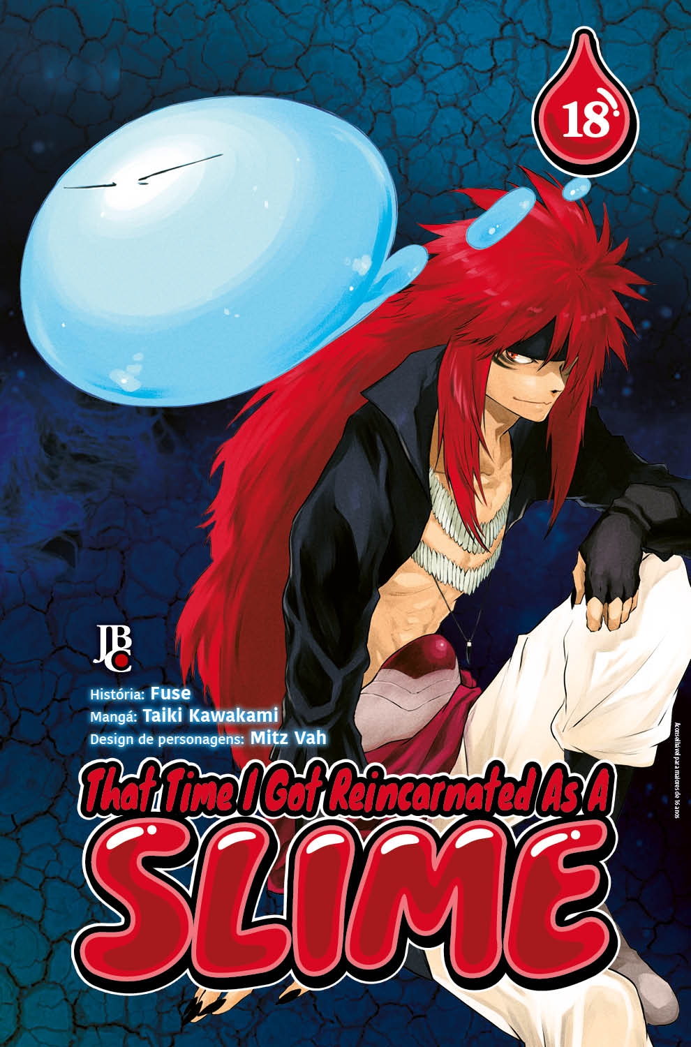 Manga Volume 17, Tensei Shitara Slime Datta Ken Wiki