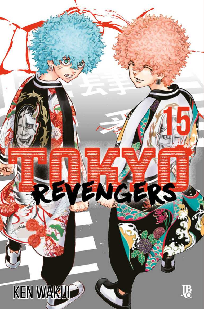 Segunda temporada do anime Tokyo Revengers no Star+ - Editora JBC