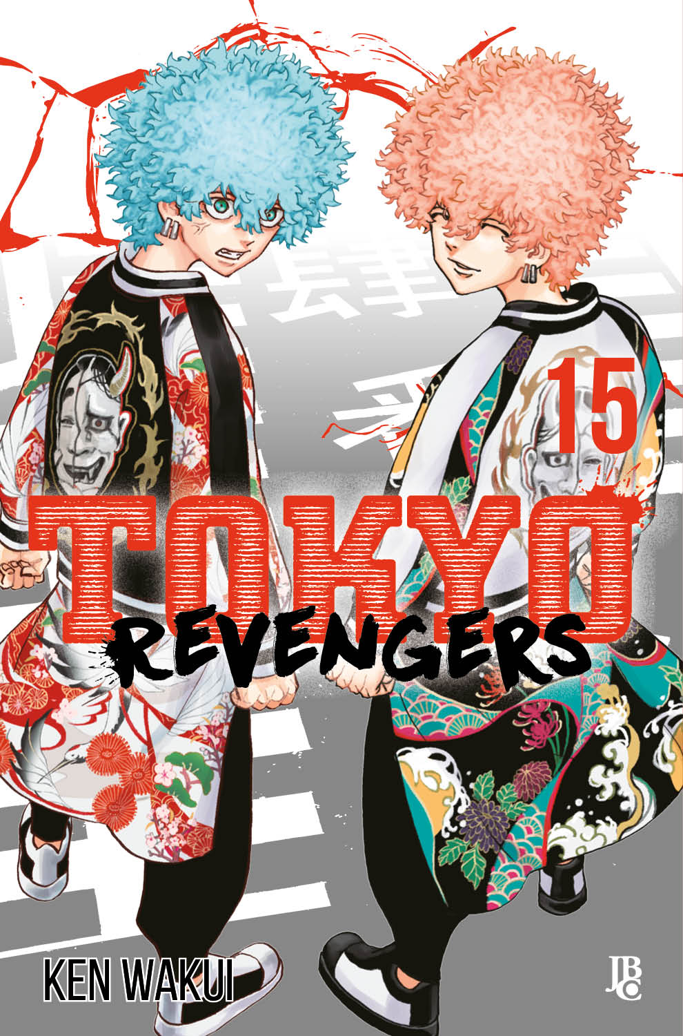 Tokyo Revengers #02 - Mangás JBC