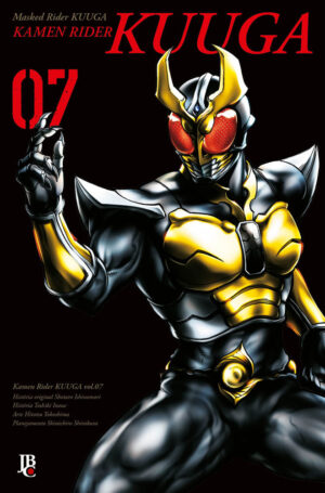 capa de Kamen Rider Kuuga BIG #07