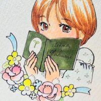 imagem de Mina Sakurai