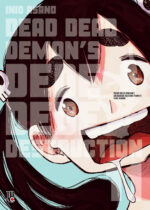 capa de Dead Dead Demon's Dededede Destruction #11