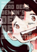 capa de Dead Dead Demons Dededede Destruction #11
