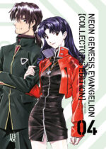 capa de Neon Genesis Evangelion Collector's Edition #04