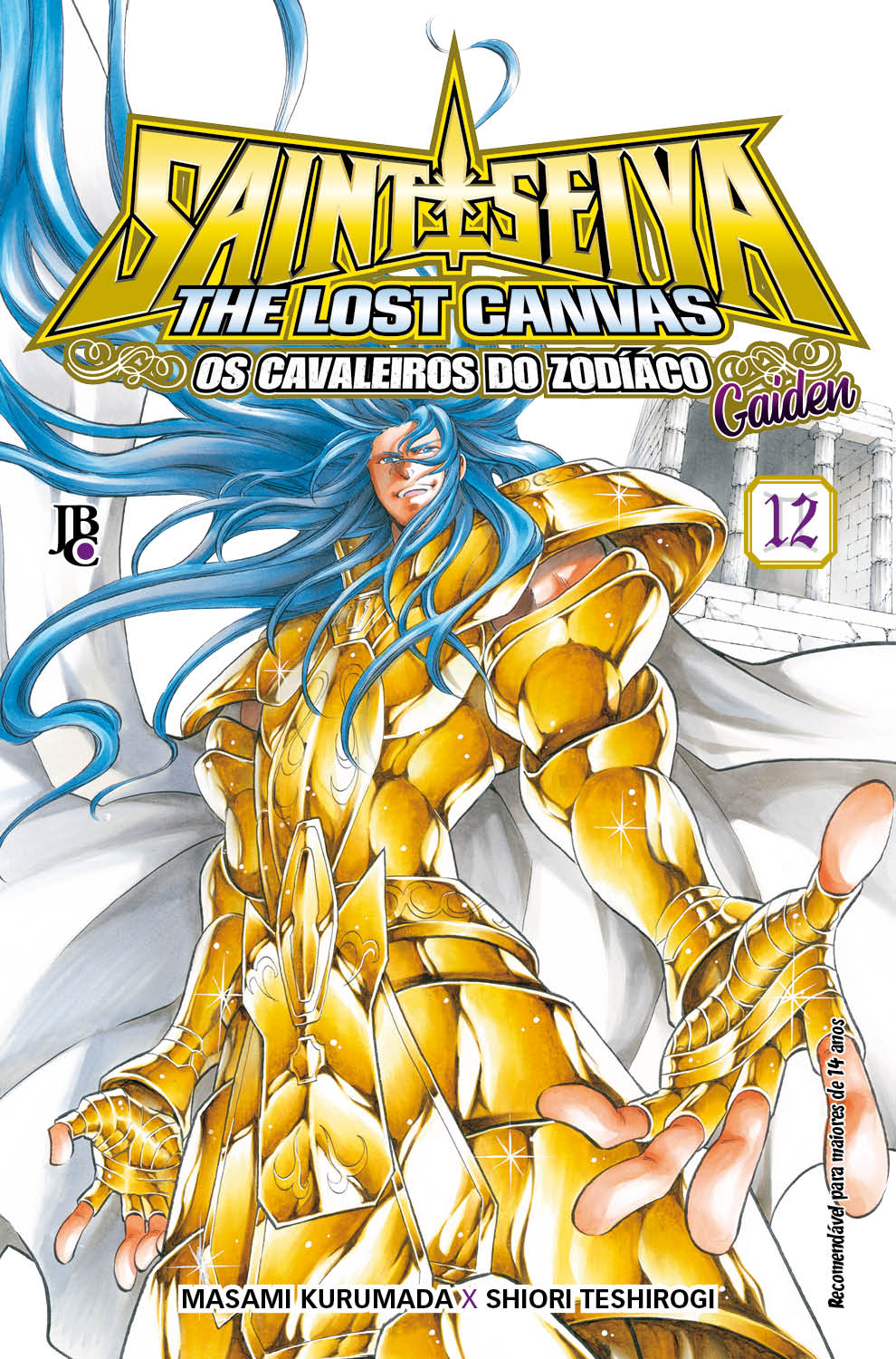 CDZ: The Lost Canvas Gaiden ESP. #12 - Mangás JBC