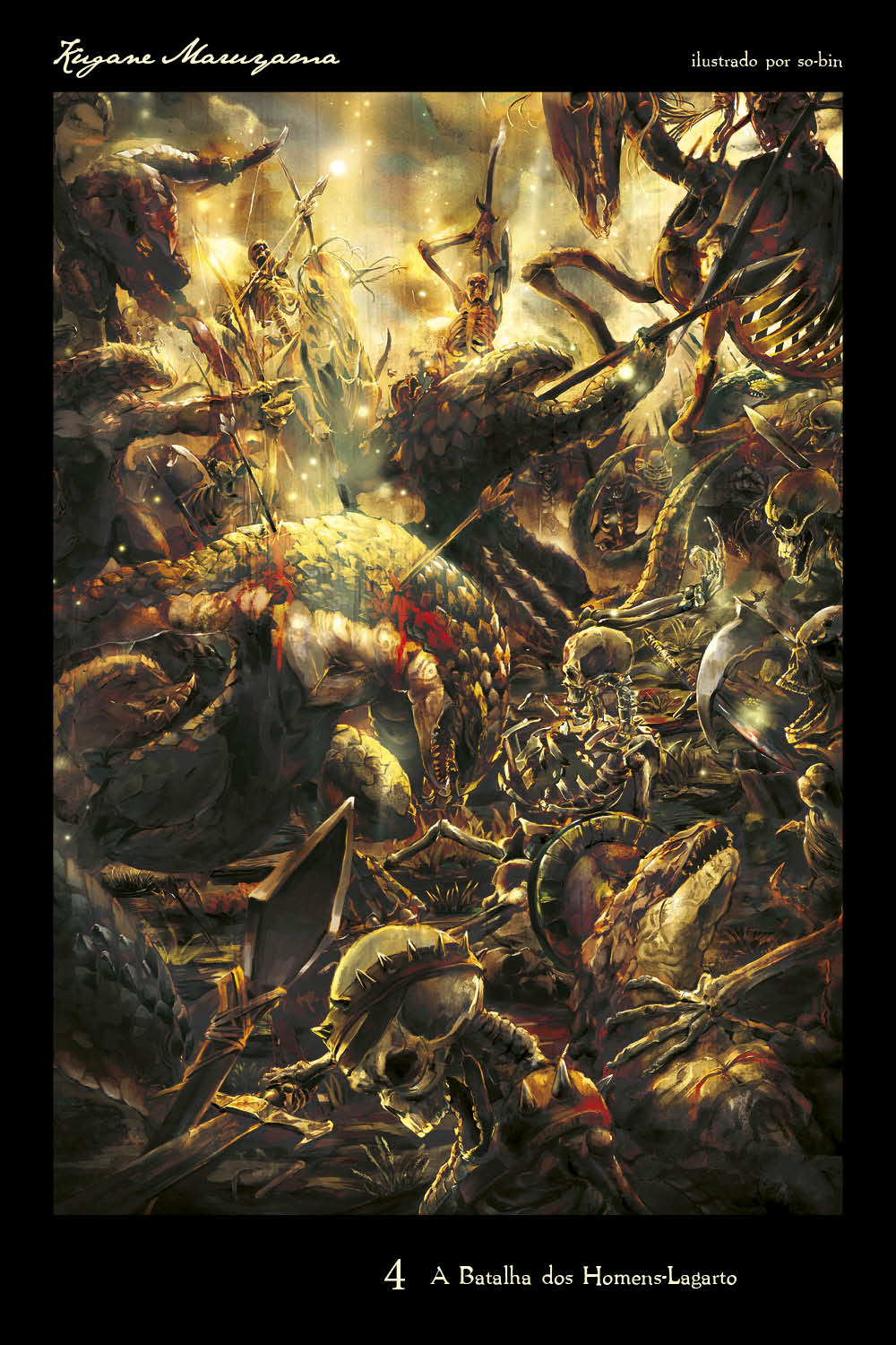 WS 原作オーバーロード　N4コン　overlord Overlord #04 - Livros JBC - Editora JBC