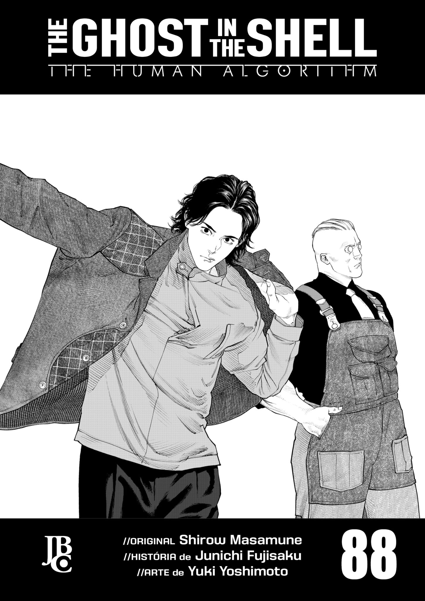 The Ghost in The Shell - The Human Algorithm #088 - Mangás JBC